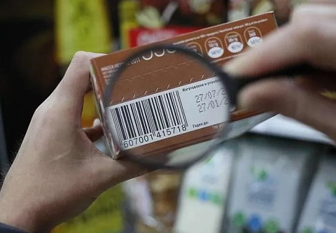 Зельц, соусы и копченые брюшки лосося: просроченную продукцию и другие нарушения выявил КГК Гомельской области