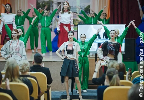 Фата Моргана, Fashion comb и не только. В Гомеле прошел обучающий семинар XXXV Республиканского фестиваля-конкурса «Мельница моды»