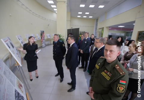  В Буда-Кошелеве открылась выставка «Гомельщина партизанская»