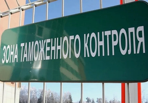Точность в деталях: как избежать ошибок при таможенном декларировании автомобиля