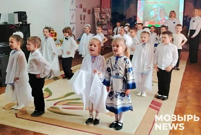 Маленькие сердца – большой стране. На Мозырщине стартовал проект «Письмо о Беларуси»