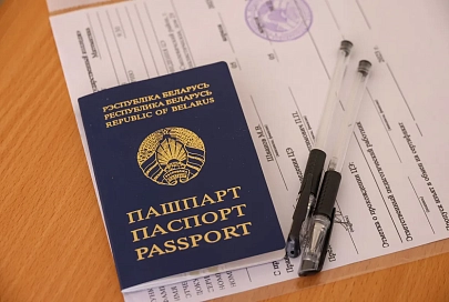 В Беларуси с 9 апреля стартует регистрация на ЦТ