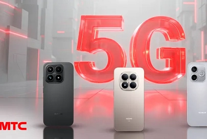 МТС составил рейтинг самых популярных смартфонов для 5G-интернета