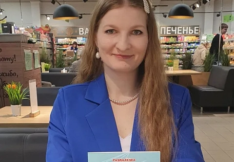 Многодетная мама из Жлобина создала уникальную раскраску с природными и государственными символами