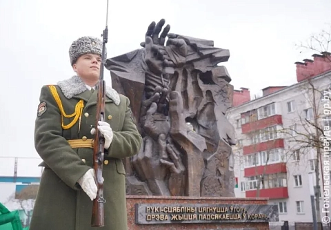 Никто не забыт, ничто не забыто: в городе над Сожем почтили память узников фашистских концлагерей