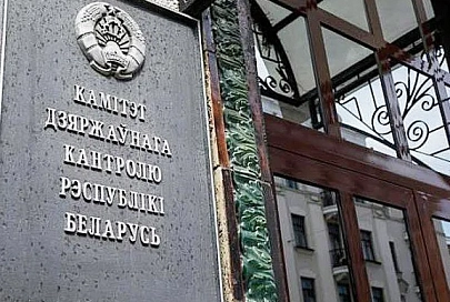 В Гомеле предотвращена закупка с завышенной ценой: аренда погрузчика предлагалась в 3 раза дороже его стоимости