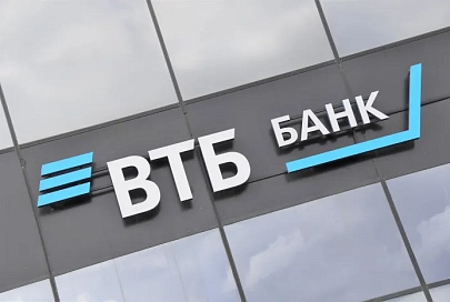 ВТБ (Беларусь) поддержал проект «Гроуинг. бизнес-среда»