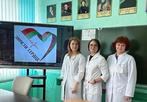 В Речице школьники освоили навыки спасения жизни в рамках проекта «Запусти сердце»