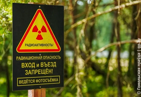 По следам мирного атома. 40 лет назад взрыв у границы Беларуси и Украины разделил историю человечества на до и после