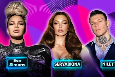 В Минске выступит известная нидерландская певица Eva Simons