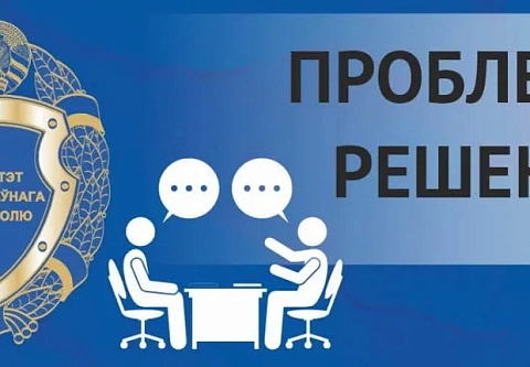 Слабый напор воды и перерасчет оплаты: в Гомельской области приняты меры по решению проблемных коммунальных вопросов