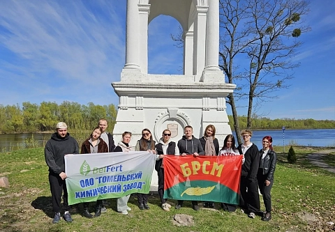 В Наровле прошел гражданско-патриотический тур «Дорога домой, которой нет» 