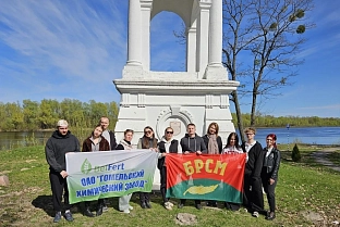 В Наровле прошел гражданско-патриотический тур «Дорога домой, которой нет» 