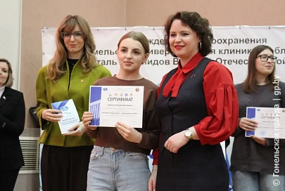 В Гомельской университетской клинике подвели итоги проекта «Запусти сердце» 
