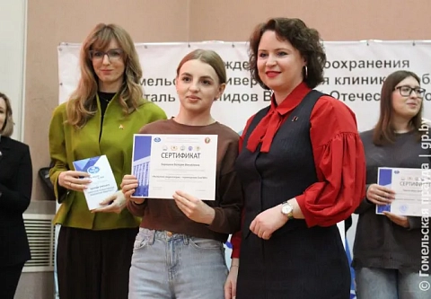 В Гомельской университетской клинике подвели итоги проекта «Запусти сердце» 