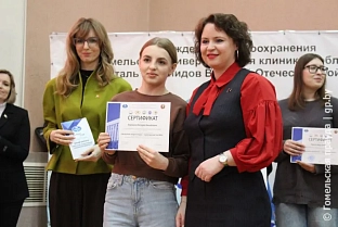 В Гомельской университетской клинике подвели итоги проекта «Запусти сердце» 