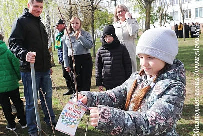 Рогачевцы присоединились к республиканской акции «Квiтней, родная Беларусь!»