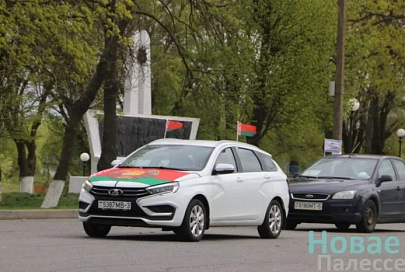 В память о Чернобыле и в честь героев-ликвидаторов на Житковщине прошел автопробег «За единую Беларусь!»