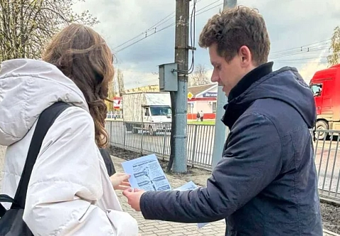 Гомельский ЦГЭ провел рейд: «Нет» курению и вейпингу в молодежной среде