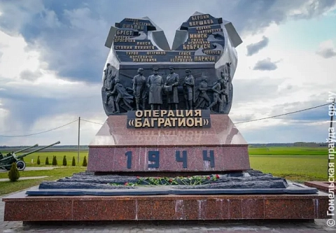 На контроле губернатора. Степень готовности мемориального комплекса «Багратион» в Светлогорском районе оценил губернатор Иван Крупко