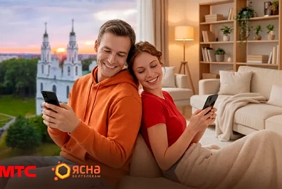  МТС и Белтелеком масштабируют совместное предложение на 24 города