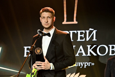 Чемпион экстралиги-2026, вратарь Сергей Большаков: "Жлобин, конечно, гулял. Это большое событие для города"