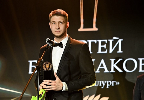 Чемпион экстралиги-2026, вратарь Сергей Большаков: "Жлобин, конечно, гулял. Это большое событие для города"