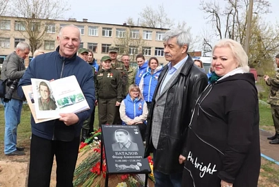 В Старой Рудне Жлобинского района в братскую могилу захоронены останки Федора Баталова
