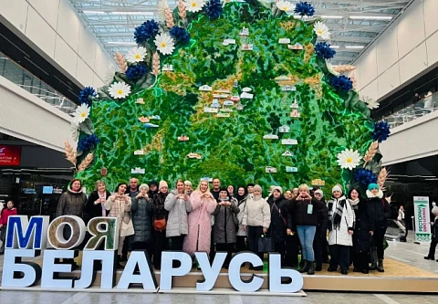 Выставка «Моя Беларусь» в Минске стала популярным направлением февральского туризма для медиков Гомельщины