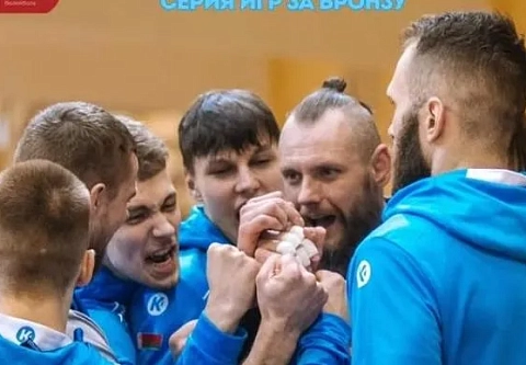 Гомельская "Энергия" продолжает борьбу за бронзу чемпионата Беларуси по волейболу 2026