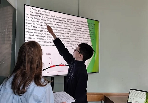 В ГГУ имени Ф. Скорины подвели итоги областного турнира юных математиков