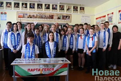 Герой навсегда: В СШ №2 в Житковичах торжественно открыли «Парту Героя»