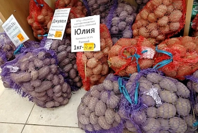 КГК Гомельской области за грубейшие нарушения приостановил деятельность трех магазинов 