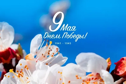 ВТБ (Беларусь) накануне 9 мая представил онлайн-проект «Память поколений»