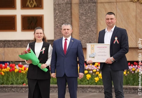 Три уровня признания Туровского молочного комбината: область, район, республика