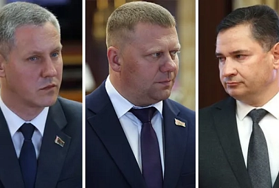 В Гомельском горисполкоме, Мозырском райисполкоме и на БМЗ новые руководители