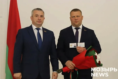 На внеочередной сессии районного Совета депутатов в должности председателя Мозырского райисполкома утвержден Александр Веремеев