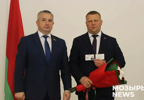 На внеочередной сессии районного Совета депутатов в должности председателя Мозырского райисполкома утвержден Александр Веремеев