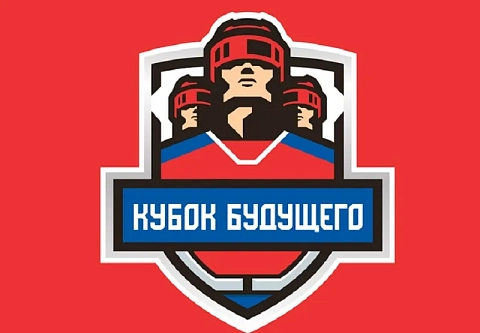 Опубликован окончательный состав молодежной сборной Беларуси по хоккею на Кубок будущего 2026