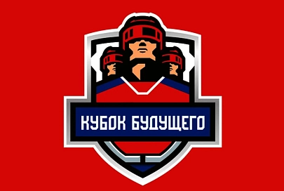 Молодежная сборная Беларуси по хоккею уступила сверстникам из России на Кубке будущего 2026