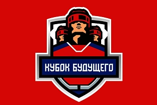 Молодежная сборная Беларуси по хоккею уступила сверстникам из России на Кубке будущего 2026