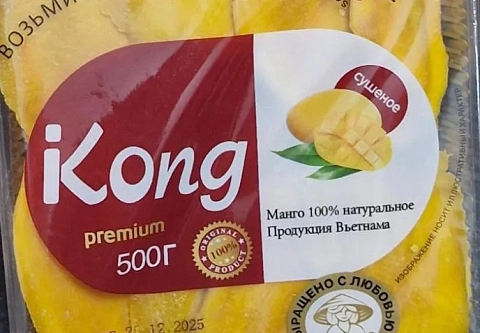 Опасная экзотика. Госстандарт запретил продавать в Беларуси сушеное манго из Вьетнама 