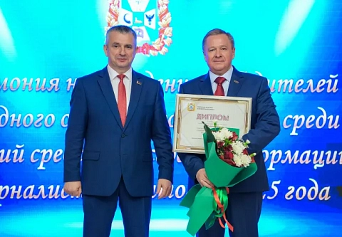 Сетевое издание «Гомельскай праўды» стало лучшим в регионе. Названы победители областного конкурса СМИ