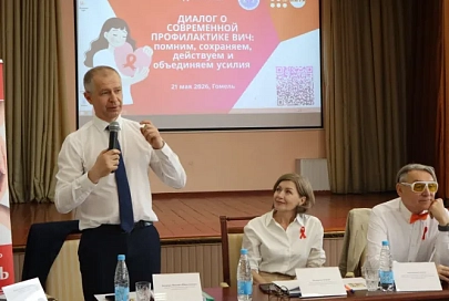 Касается даже тех, кого не касается. В Гомельском медицинском колледже обсудили меры профилактики ВИЧ