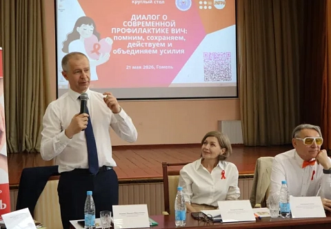 Касается даже тех, кого не касается. В Гомельском медицинском колледже обсудили меры профилактики ВИЧ