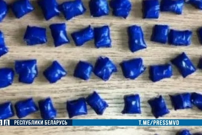 Уроженец Гомельщины задержан в столице за наркосбыт
