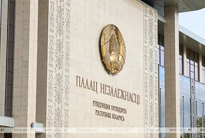Лукашенко подписал законы о ратификации международных договоров с Иорданией, Оманом, Пакистаном и Мьянмой