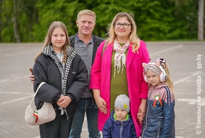 Обращение участников диалоговой площадки в Рогачеве к родителям Гомельщины о воспитании подрастающего поколения