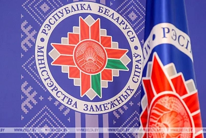 В МИД Беларуси рассказали об интенсивном непубличном диалоге с западными коллегами