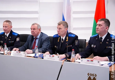Следователи Беларуси и России проводят совместный семинар по вопросам расследования безвестного исчезновения людей